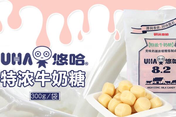十大知名进口零食品牌 好丽友上榜,好时排名第三 第3张