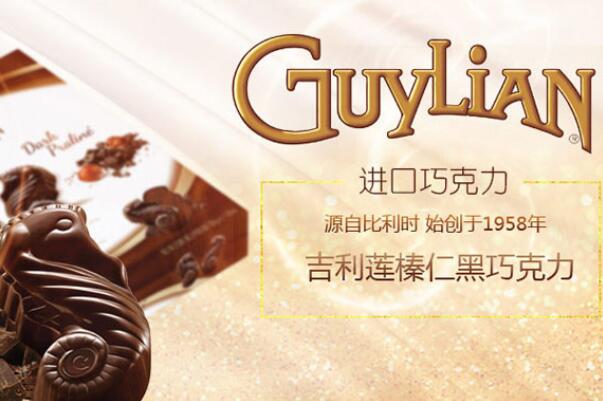 十大知名进口零食品牌 好丽友上榜,好时排名第三 第13张