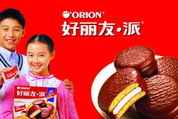 十大知名进口零食品牌 好丽友上榜,好时排名第三 第15张