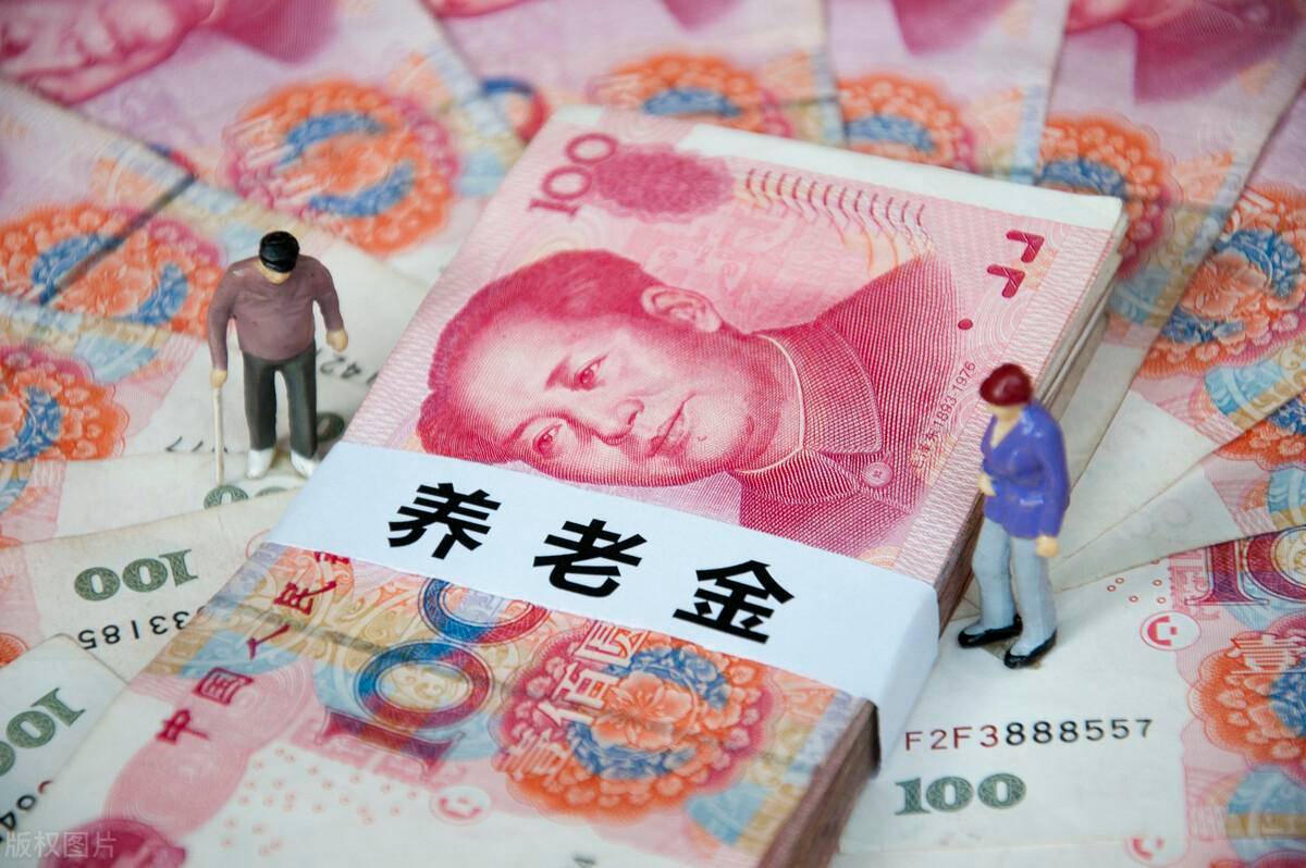 022年养老金涨多少钱（关于退休养老保险上涨最新消息）"