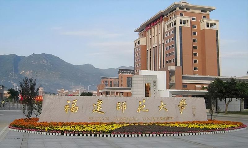 厦门大学全国排第几名（厦门大学是985吗） 第3张
