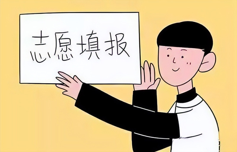 厦门大学全国排第几名（厦门大学是985吗） 第9张