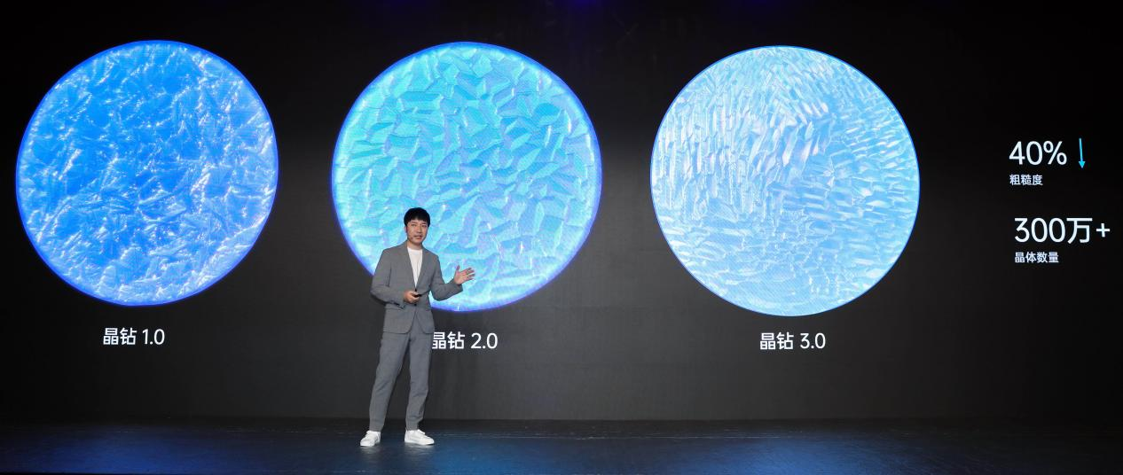 opporeno6手机什么配置（OPPO Reno6配置解说） 第9张