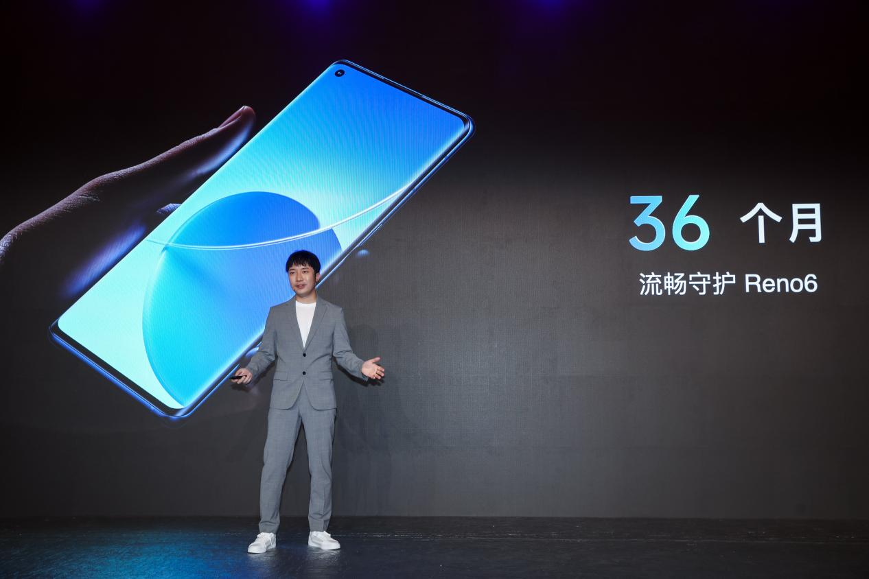 opporeno6手机什么配置（OPPO Reno6配置解说） 第15张