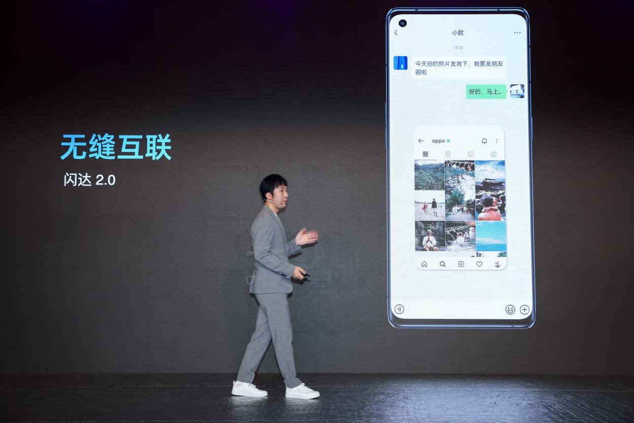 opporeno6手机什么配置（OPPO Reno6配置解说） 第17张