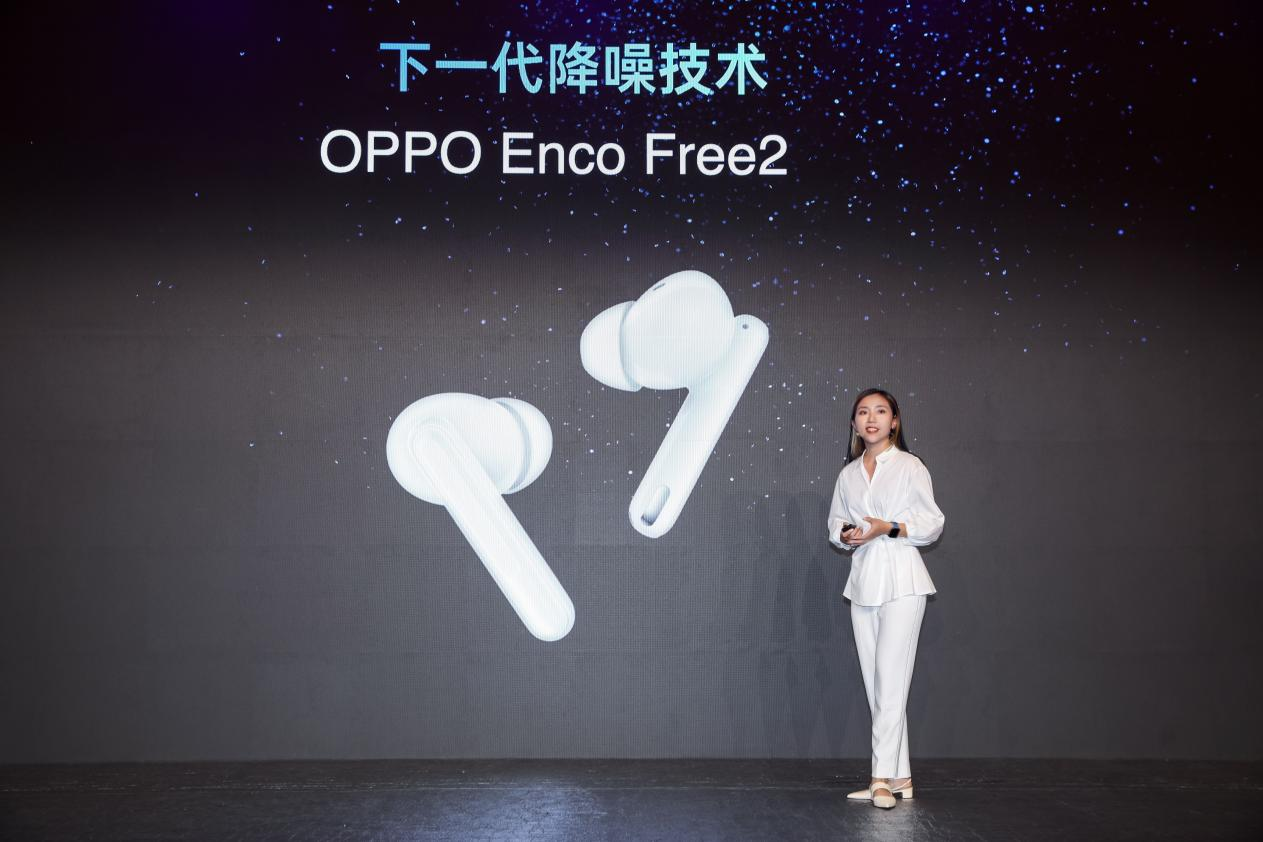 opporeno6手机什么配置（OPPO Reno6配置解说） 第19张