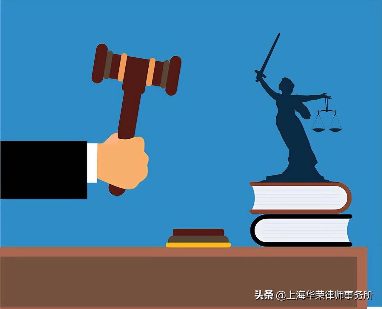 异地办理离婚手续是怎样的流程（国家规定离婚证办理流程） 第1张