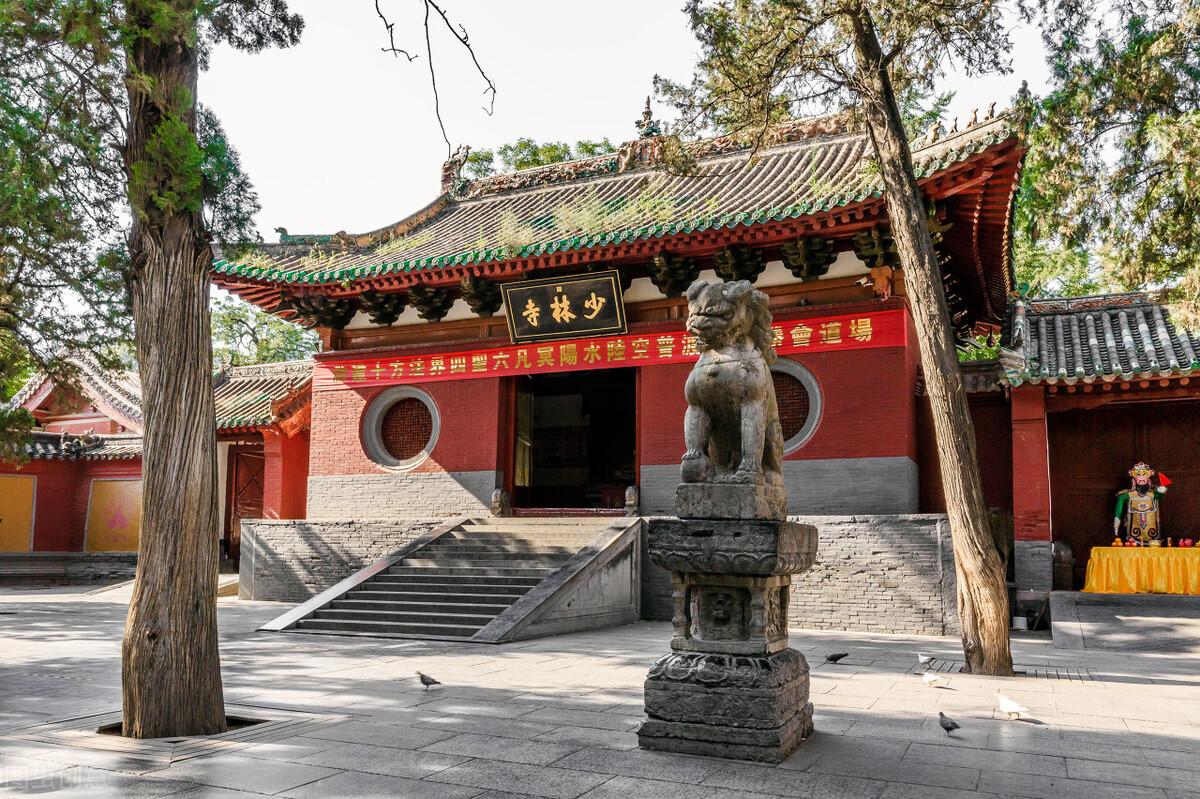 河南必玩十大景区 值得玩的15个5A级景区盘点 第1张