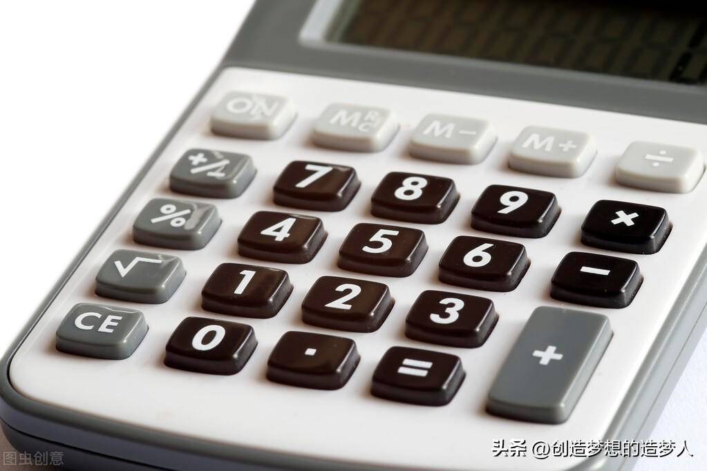拖欠工资赔偿金怎么计算（拖欠工资的赔偿金的法律规定） 第1张