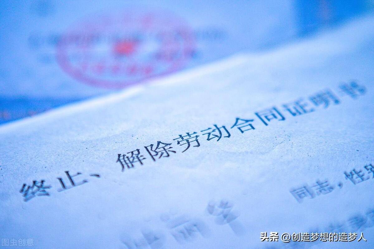 拖欠工资赔偿金怎么计算（拖欠工资的赔偿金的法律规定） 第3张
