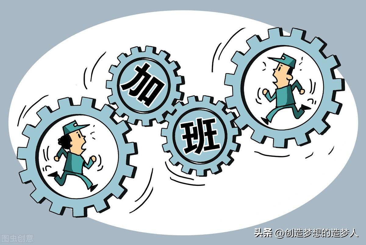 拖欠工资赔偿金怎么计算（拖欠工资的赔偿金的法律规定） 第5张