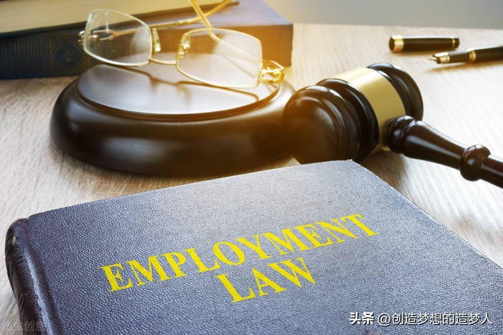 拖欠工资赔偿金怎么计算（拖欠工资的赔偿金的法律规定） 第9张