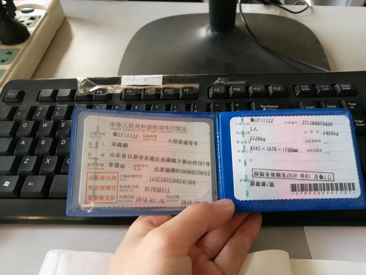 车辆脱审后，会有哪些后果，怎么处理 第3张