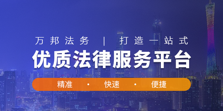 行政赔偿法 | 行政赔偿程序的追偿要件有哪些？行政赔偿制度 第3张