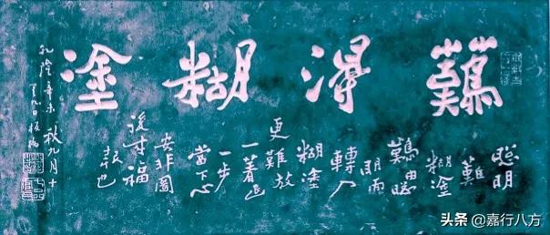 牡丹江师范学院是一本还是二本（牡师院是公办学校吗） 第1张