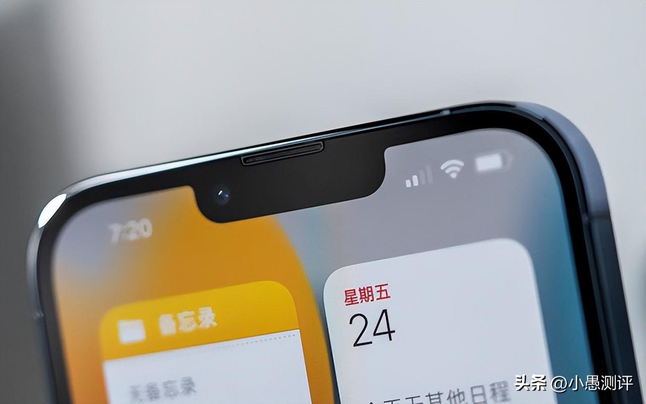 苹果13pro的目前什么价格（2022年苹果13Pro价格分析） 第1张