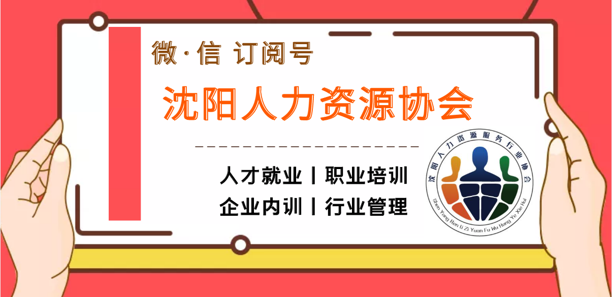 国家规定的产假工资怎么算（职工产假待遇标准） 第11张