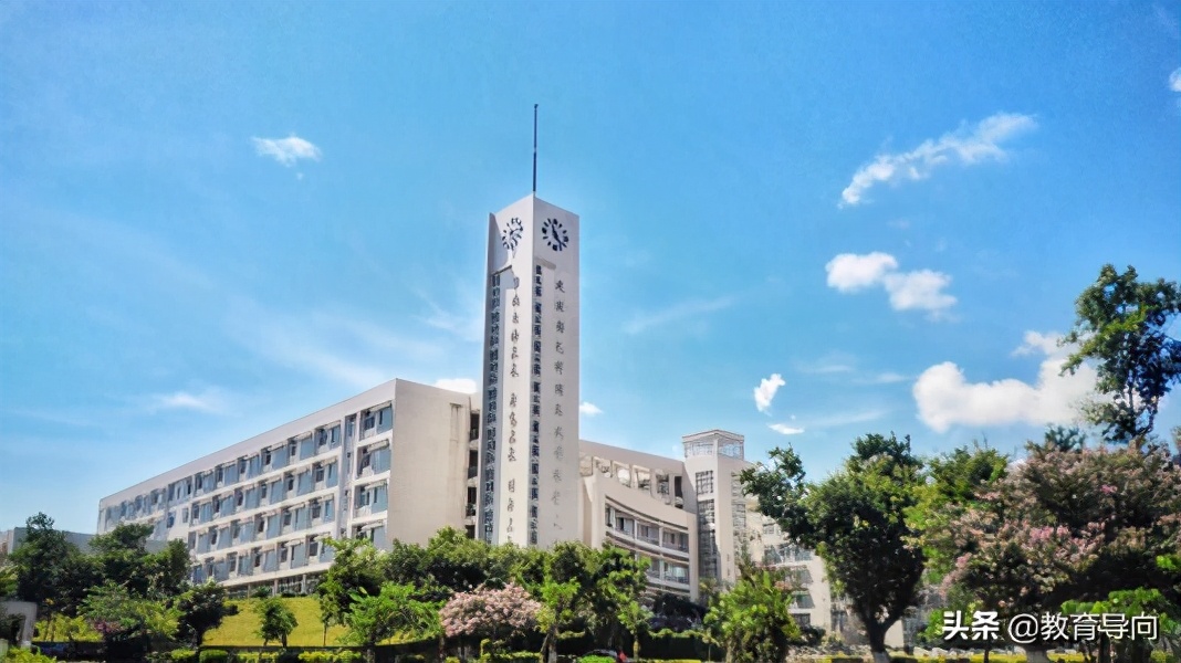 广东海洋大学是一本还是二本（广东海洋大学排名） 第3张