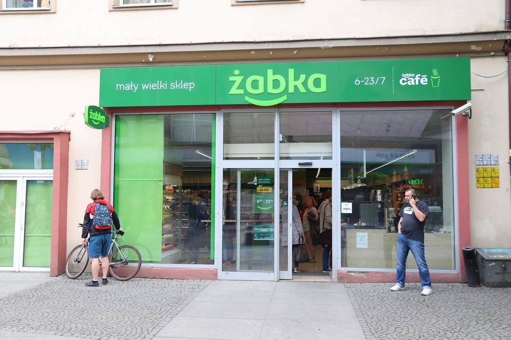 便利店开店要办什么证？经营范围有哪些 第1张