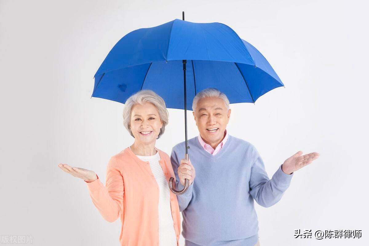 财产继承的效力顺序为哪些（父母财产继承新规定） 第7张