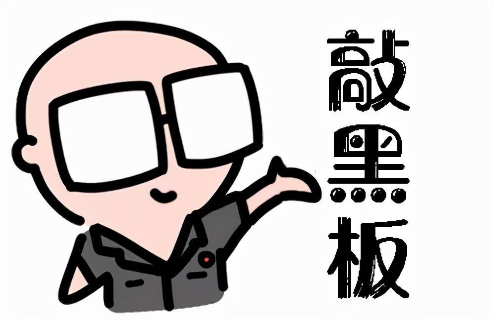 新婚姻法房产怎么分割（婚姻法关于夫妻共同财产的规定） 第15张