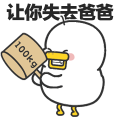 iphone怎么长截图（苹果手机长截图的操作教程） 第7张