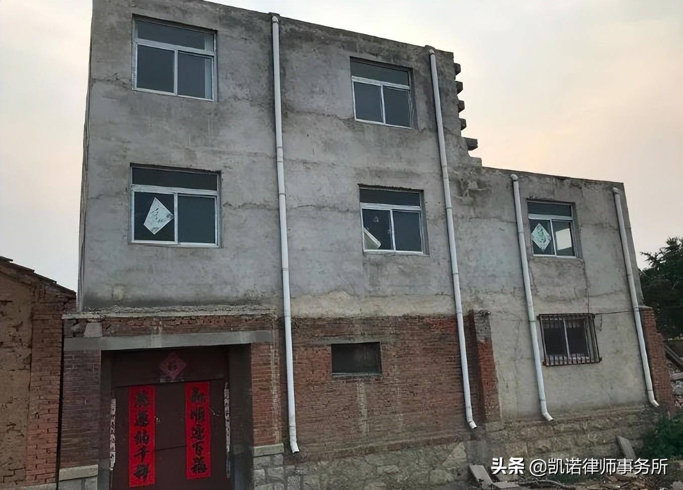 农村房屋拆迁补偿政策（我国房屋拆迁赔偿最新标准） 第1张