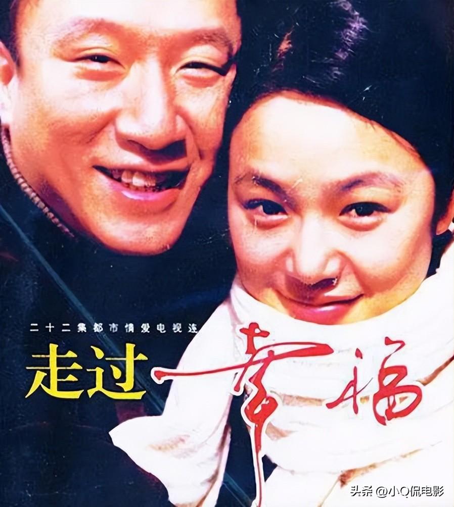 孙红雷电视剧大全列表（演技炸裂的10部经典剧推荐） 第5张