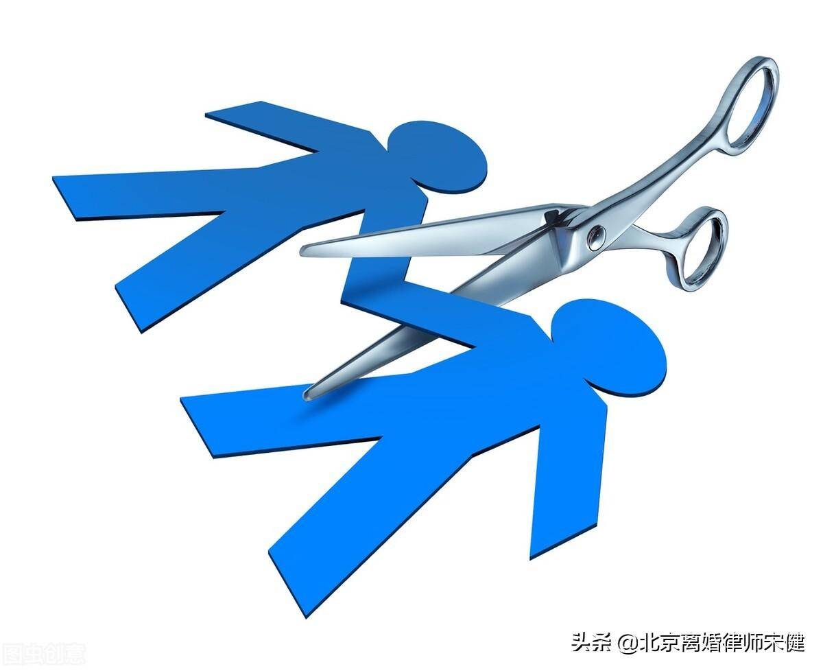离婚后房子需要过户吗（离婚房产过户最新政策） 第1张