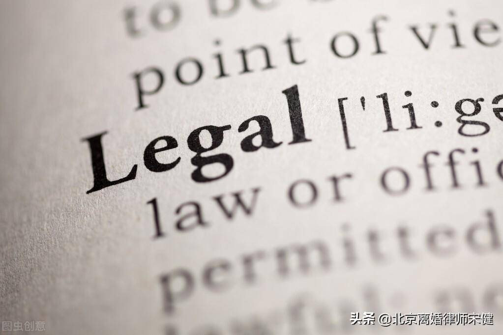 离婚后房子需要过户吗（离婚房产过户最新政策） 第5张