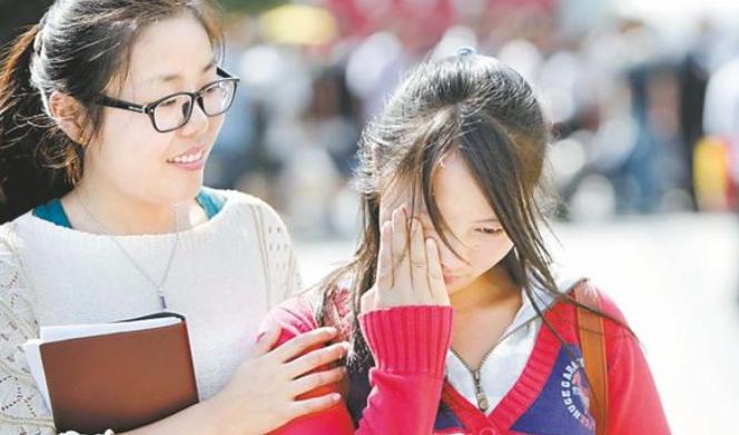650分能考什么大学（高考650分上什么985大学） 第15张