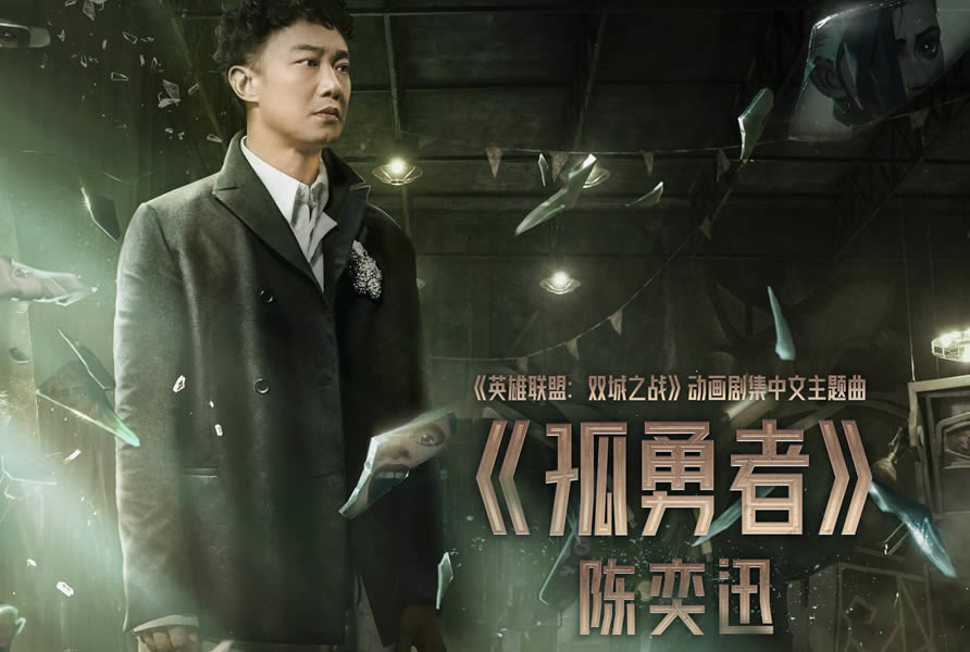 最新最热门网络歌曲排名 2022年一夜爆红15首歌曲 第1张