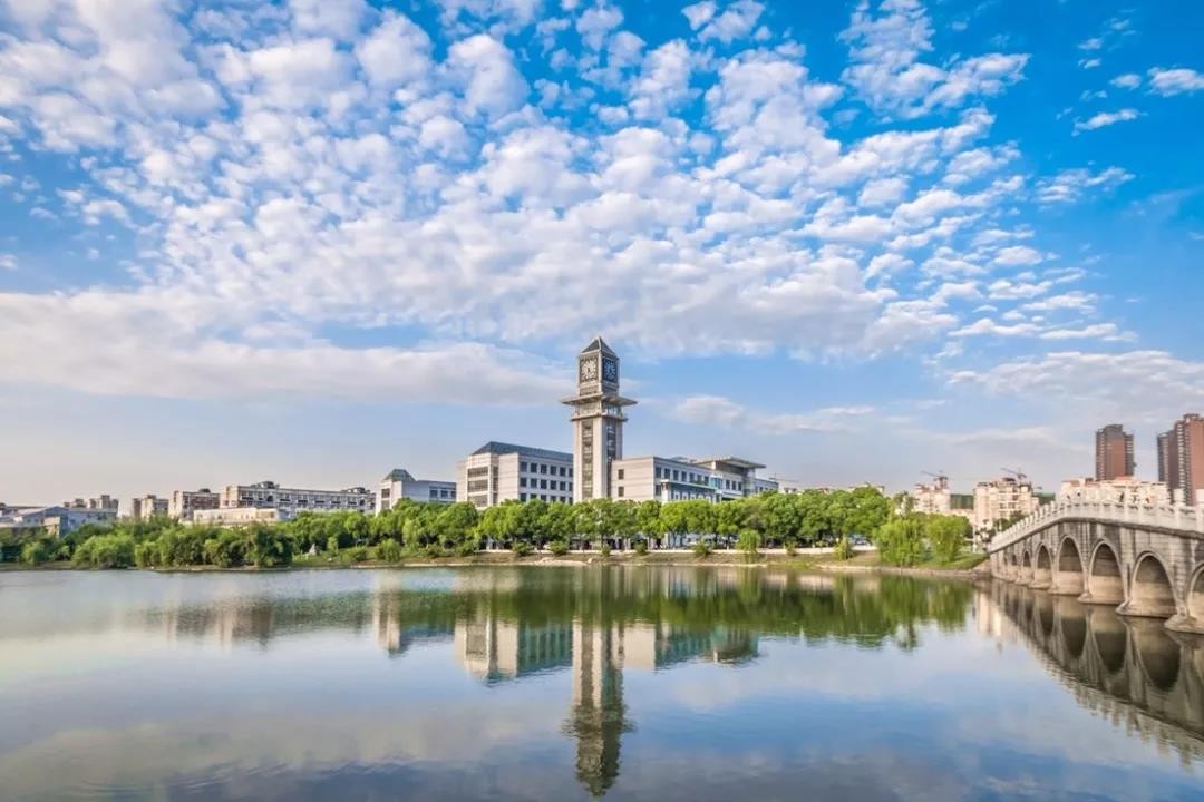 中南财经政法大学是985还是211（双一流很牛大学吗） 第1张