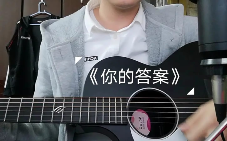 最新最热门网络歌曲排名 2022年一夜爆红15首歌曲 第27张