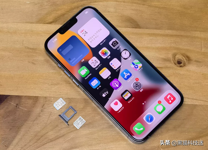 iphone黑解机能买吗（iPhone黑解机的劣势） 第5张
