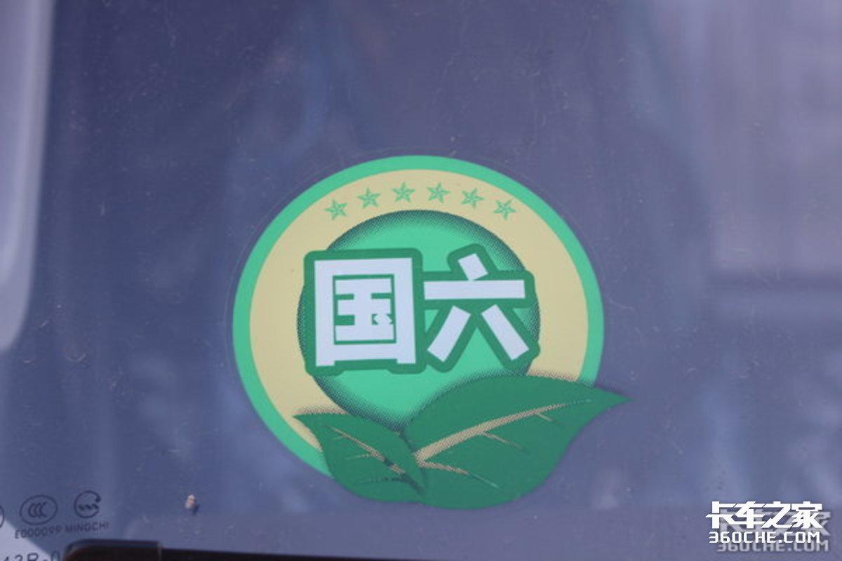 dpf再生故障灯常亮怎么处理（教你看懂各种DPF指示灯） 第7张