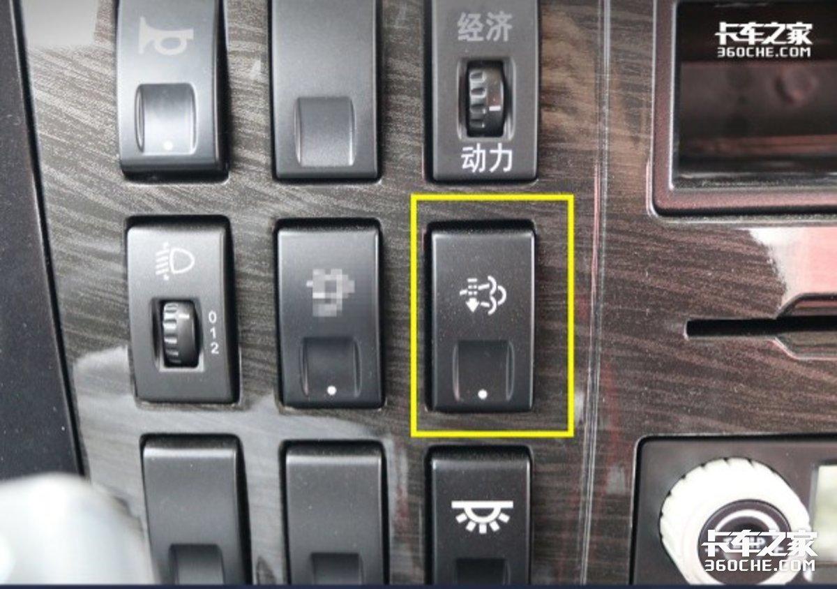 dpf再生故障灯常亮怎么处理（教你看懂各种DPF指示灯） 第13张