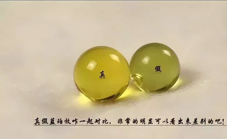 蓝珀怎么鉴别真假（世界三种蓝珀如何辨别真假） 第7张