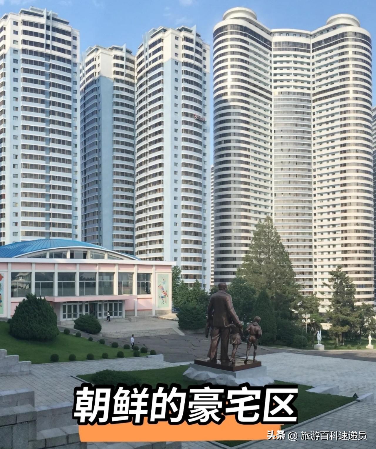 朝鲜的人口和面积（带你了解朝鲜真实的样子） 第11张