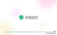 可以播放视频的播放器（视频播放器软件大比拼） 第13张