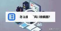 可以播放视频的播放器（视频播放器软件大比拼） 第21张