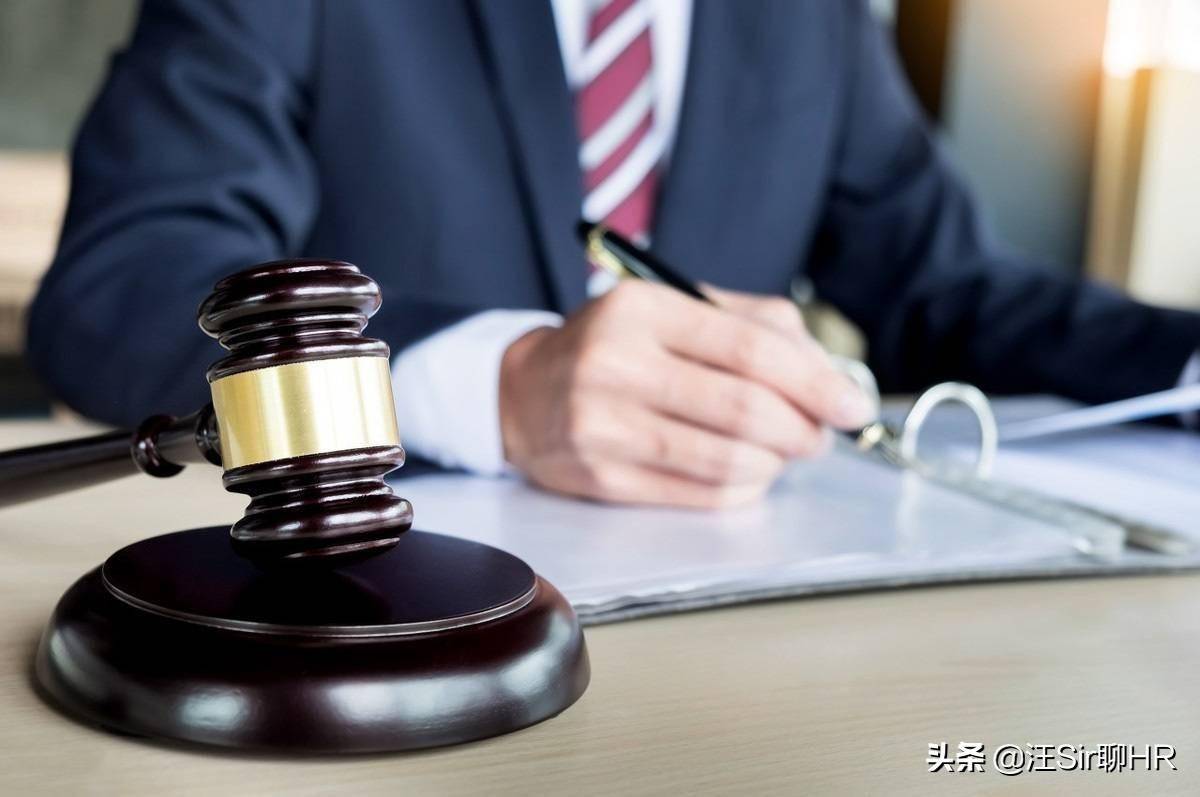 劳动仲裁流程准备哪些证明（关于劳动仲裁的材料证据） 第9张