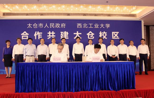 西工大是哪个大学（西工大是什么档次，是985还是211） 第9张