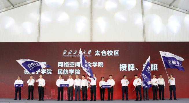 西工大是哪个大学（西工大是什么档次，是985还是211） 第11张