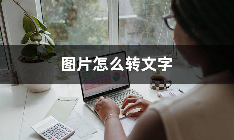 927f309974e147a597cd53eb9e2595eenoop.image_ 第1张
