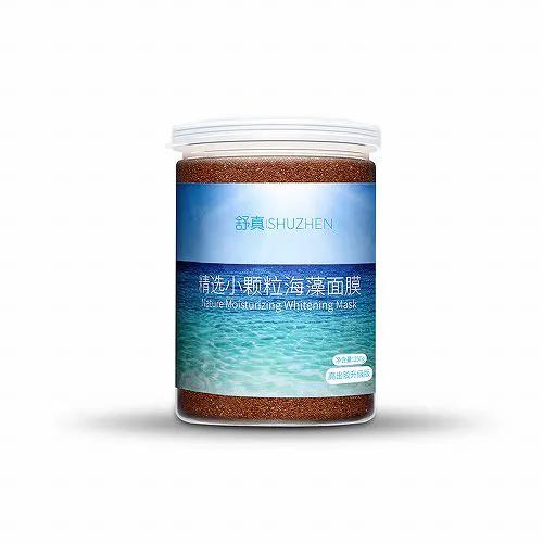 国产十大护肤品排行榜（化妆品国货排行榜前十名） 第7张