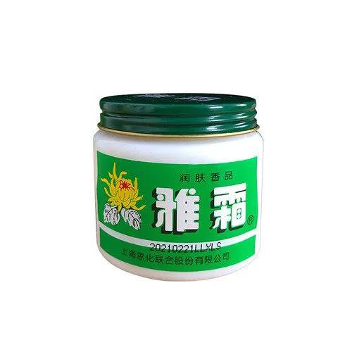 国产十大护肤品排行榜（化妆品国货排行榜前十名） 第13张