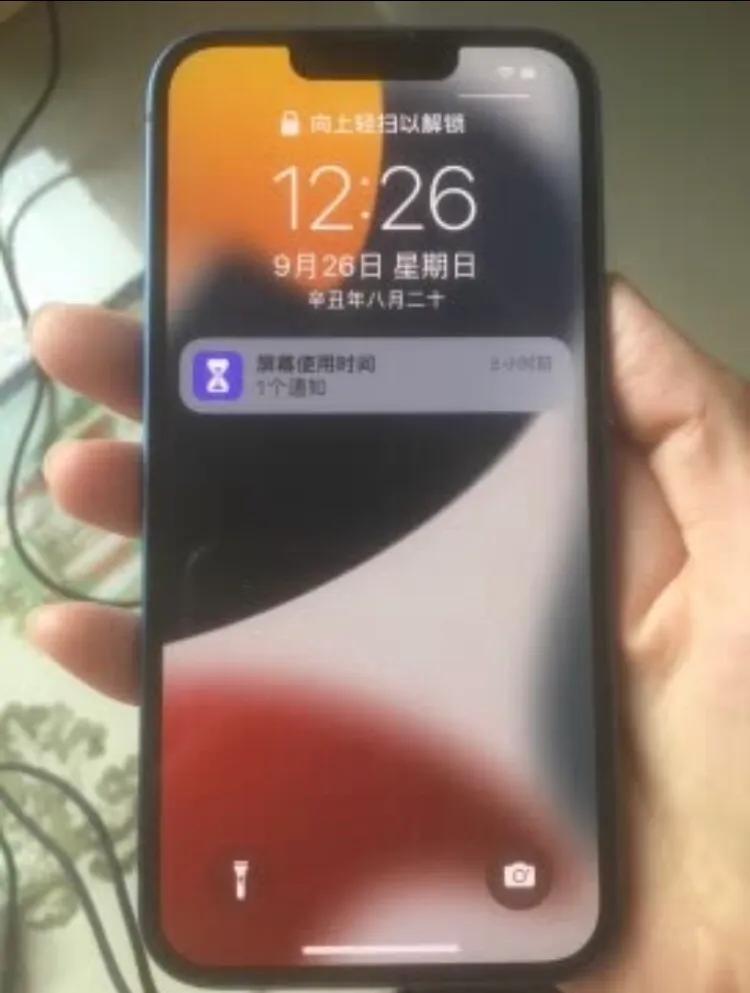 苹果13蓝色手机好看吗（苹果13蓝色开箱体验） 第7张
