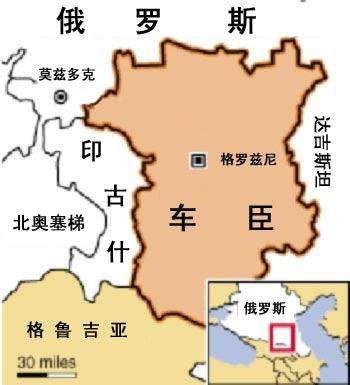 别斯兰人质事件（俄罗斯史上最残暴的恐怖事件） 第3张