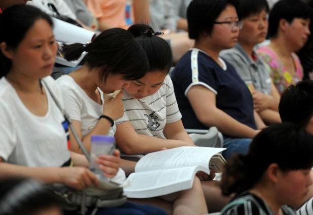 00分左右的211大学（文理科600分的211大学）"